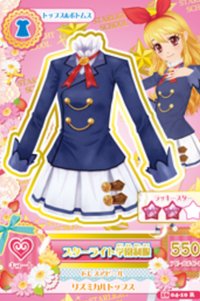 第四季 隨機卡 R卡