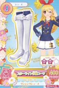 第四季 隨機卡 R卡