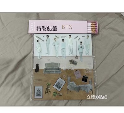 Dicon vol.10 日限 vol.2