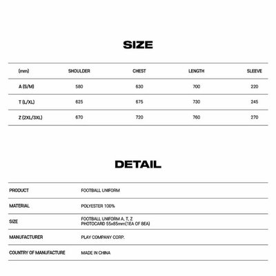 「預購」IYF美巡球衣（含卡）