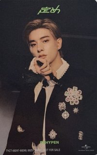 定めSADAME hmv 特典卡 卡貼