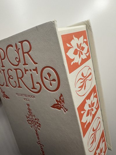 馬德里回憶錄 僅圖上固配