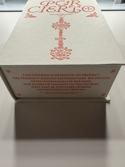 馬德里回憶錄 僅圖上固配