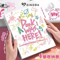 塗鴉卡冊（4格）+20張3吋內頁+擋板