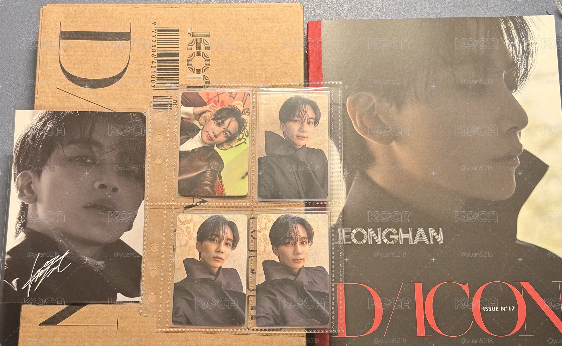淨漢 D社雜誌AB版不拆