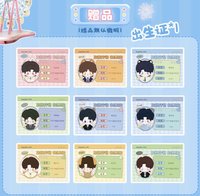 1.0 絨絨仔系列 海星體