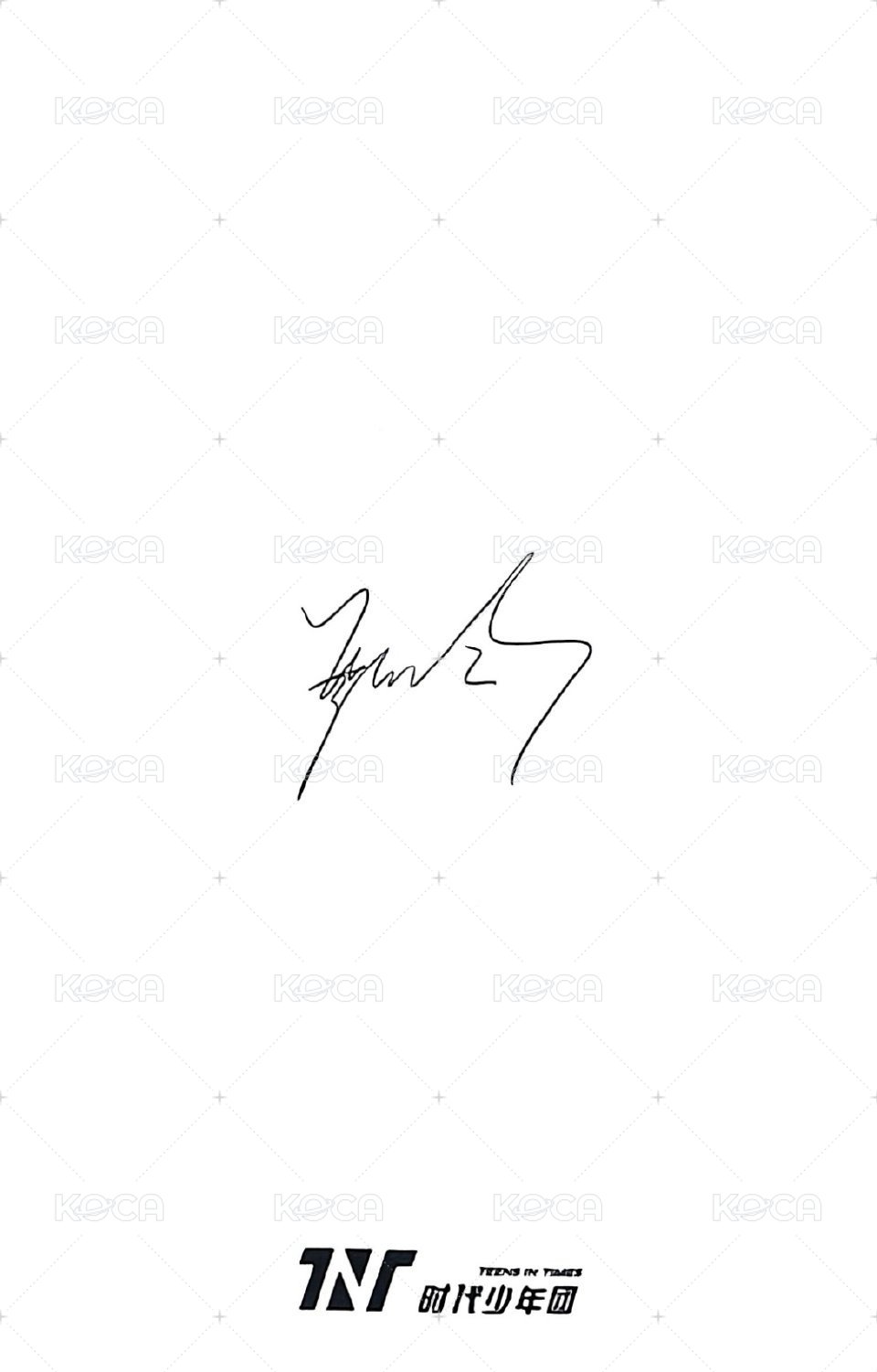 二公 周邊卡 黃昏 背面