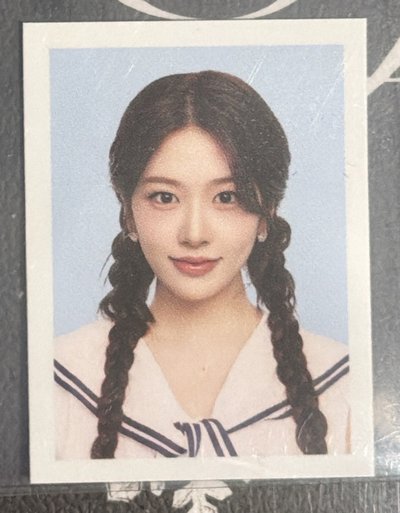 二三四期會員禮安