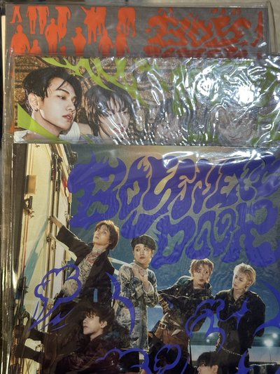 送 空專、已拆全專、未拆專