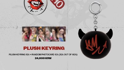 Babymonster SDL Psycho 毛球含卡