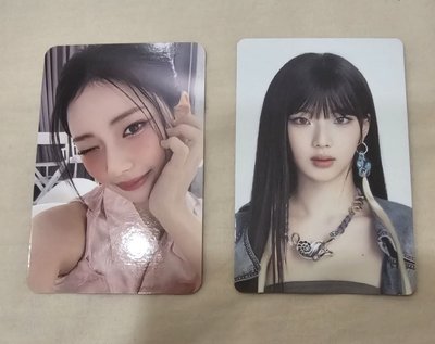 Ruka代言卡+專卡