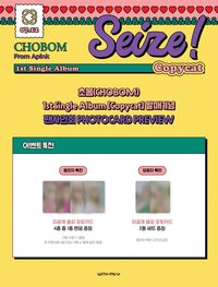 Copycat Withmuu wm 簽售卡