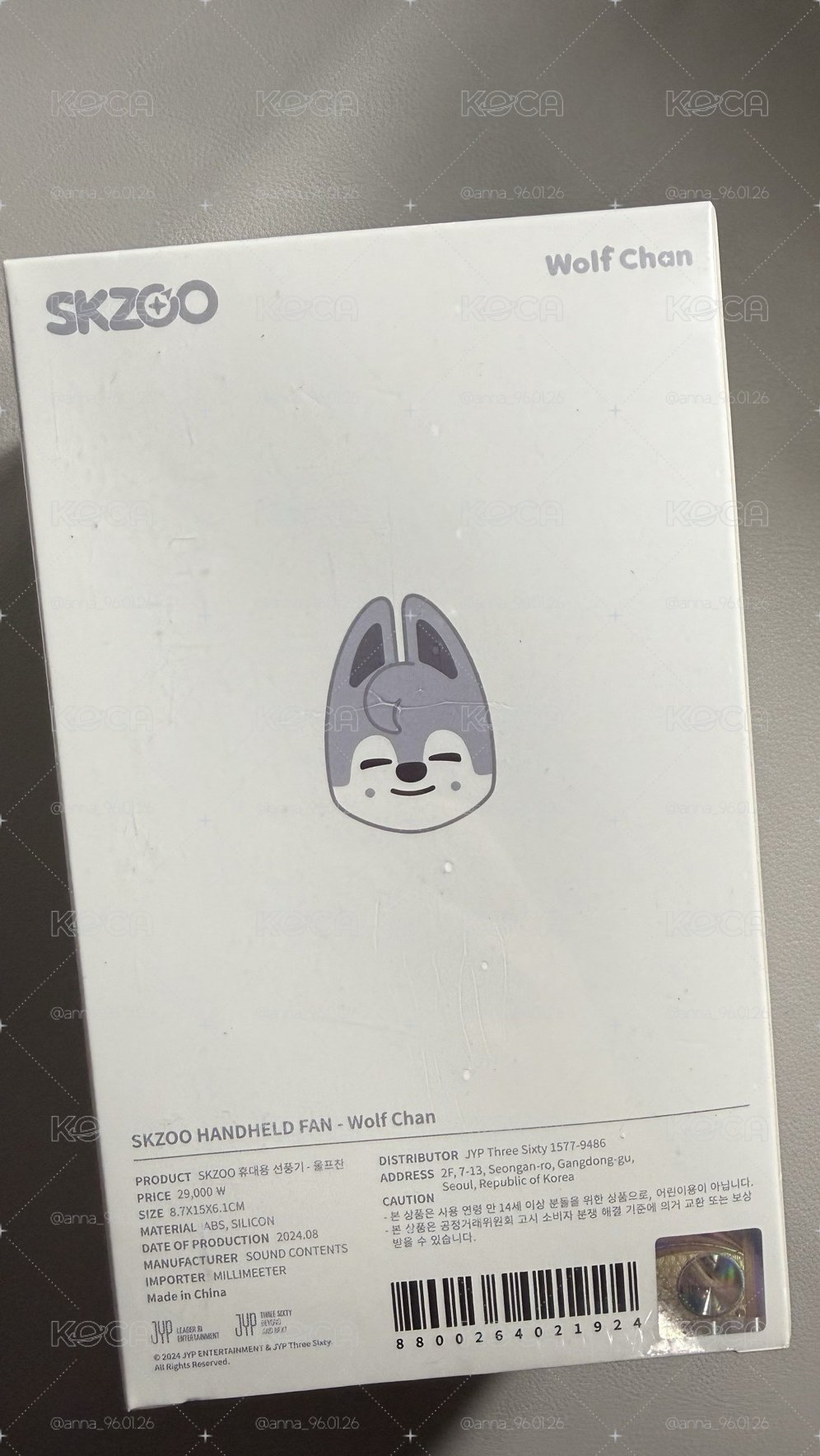 燦迷你風扇🐺