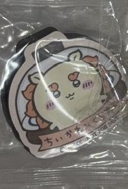 獅薩藏壽司 單帶會拆原包裝