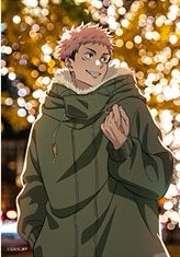 萬聖節 明信片 虎杖悠仁