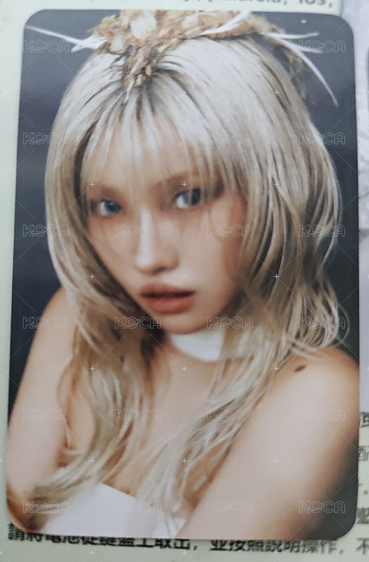 小娟