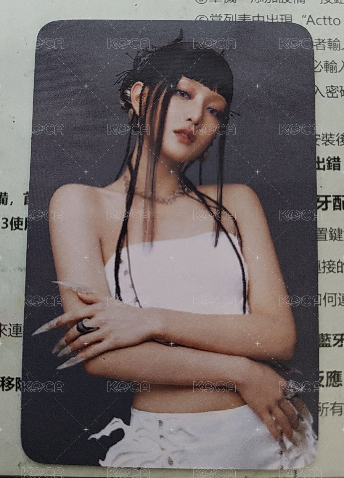 米妮