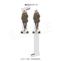 虎杖悠仁