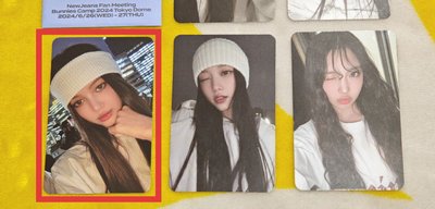 【Danielle丹尼爾】NewJeans 2024 東京巨蛋場 P席限定成員小卡(拆售)