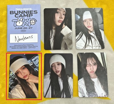【Danielle丹尼爾】NewJeans 2024 東京巨蛋場 P席限定成員小卡(拆售)