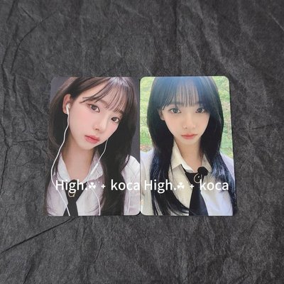 ☘︎ ݁˖購買前請私訊