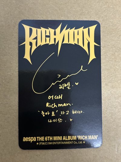 aespa Giselle 吉吉 Rich Man 專輯卡 BURST 吉