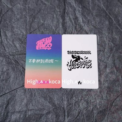 ☘︎ ݁˖購買前請私訊