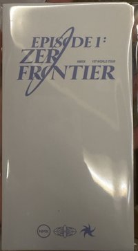 世巡場週 特別票卡