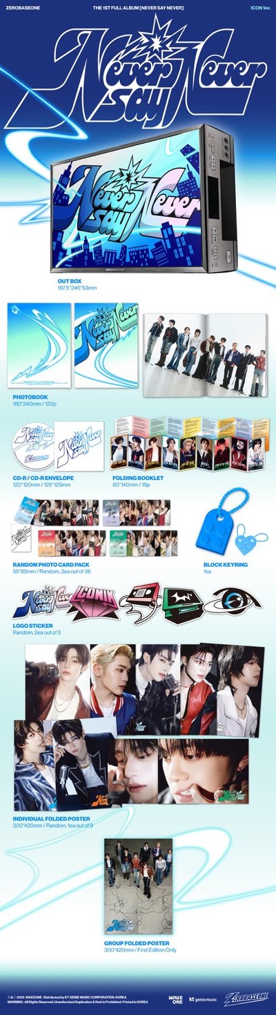 ZB1 正規一 PB版本