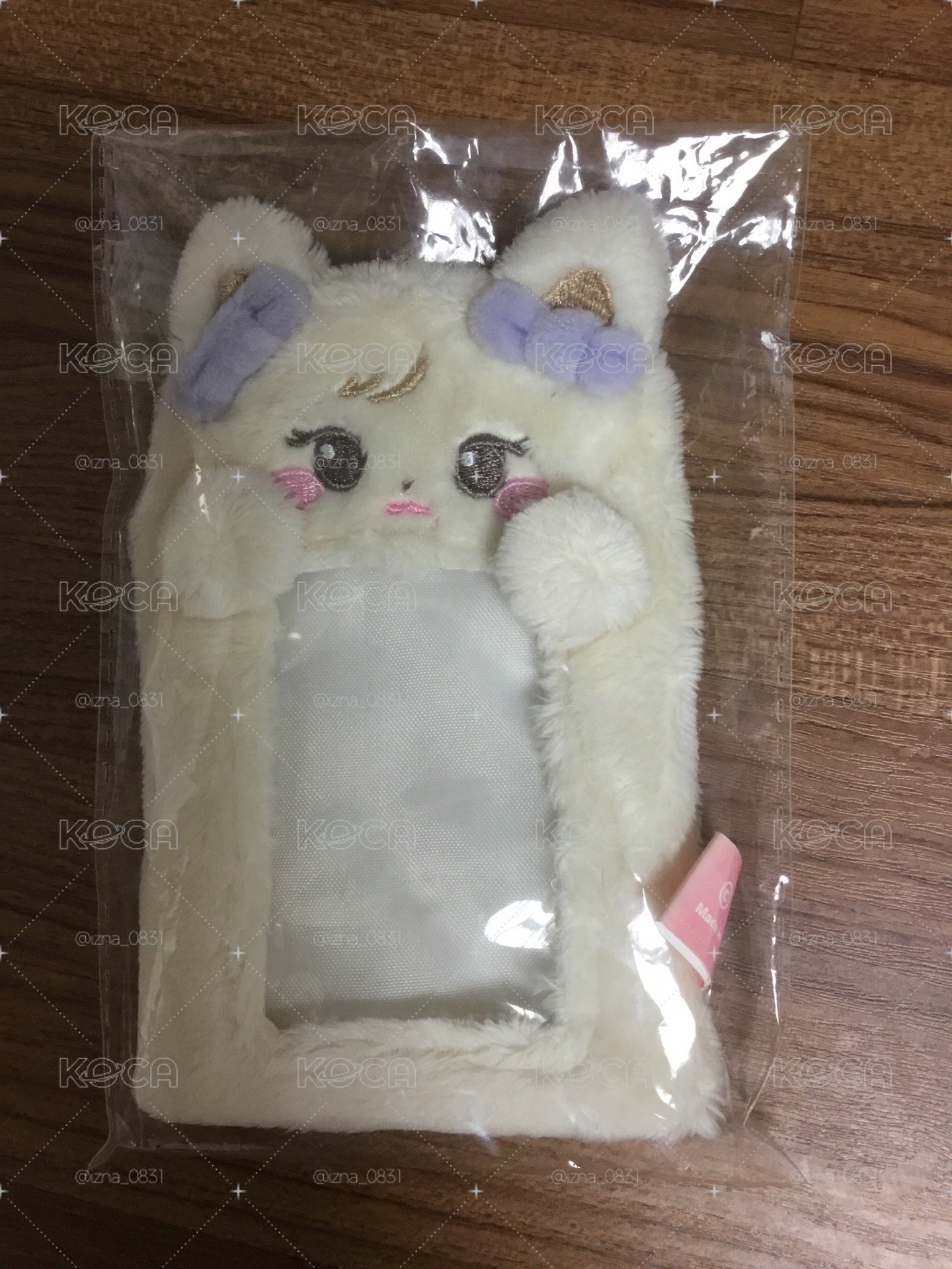 肉卡套(保留中 勿下）
