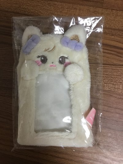 肉卡套