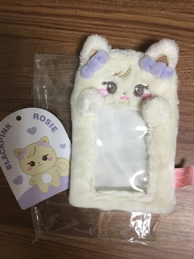 肉卡套