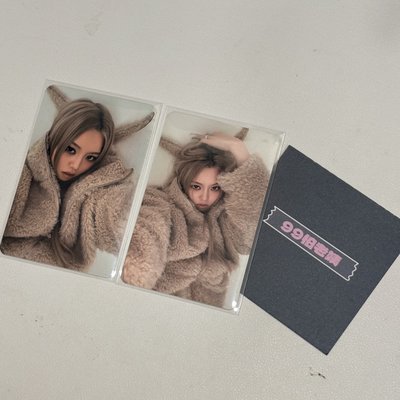 sst特典⭕️ ALLDAY PROJECT 聖誕幸運卡🎄even①+②套出