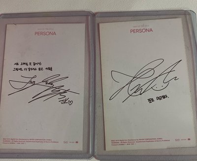 明信片：果、泰