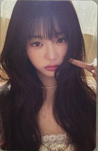 特別專員瑛專卡