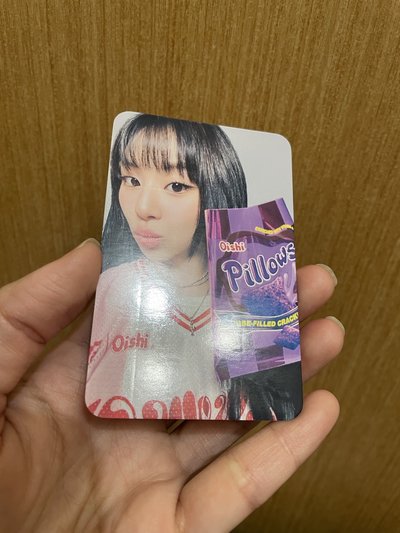 Twice 彩瑛Oishi餅乾代言卡 二代