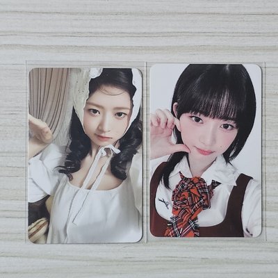 IVE 簽售卡REI 兩張一起出