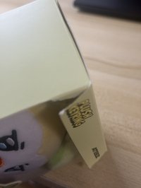 MIGHTEEZ  整圖出（娃的包裝盒有大損、有帶出門過介意勿下）