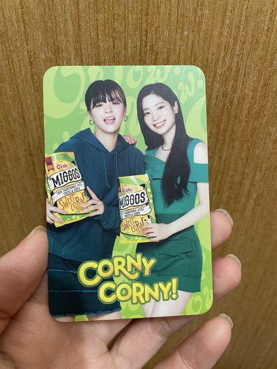 Twice二代Oishi餅乾代言卡 團卡定&多