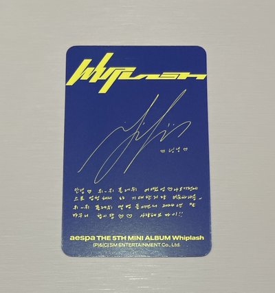 Whiplash speed ver ning