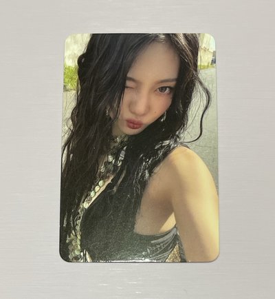 Rich Man burst ver Ning