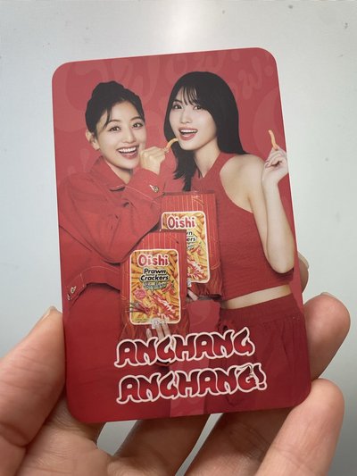 Twice_Oishi一代餅乾代言卡 團卡：志&桃