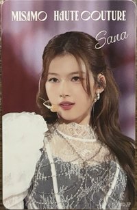 迷二 JYP JAPAN 入場卡 / 場限卡 