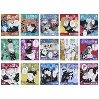   貼紙 咒術迴戰警語貼第一彈