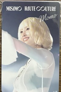 迷二 JYP JAPAN 入場卡 / 場限卡 