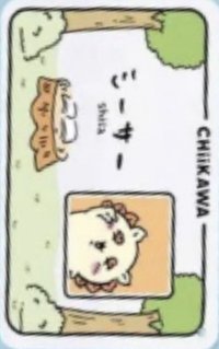 香港展覽 入場卡 / 場限卡 