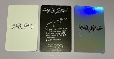 Savage p.o.s ver Ning