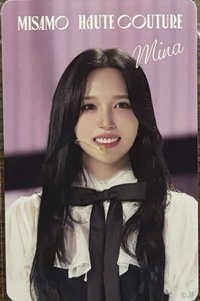 迷二 JYP JAPAN 入場卡 / 場限卡 