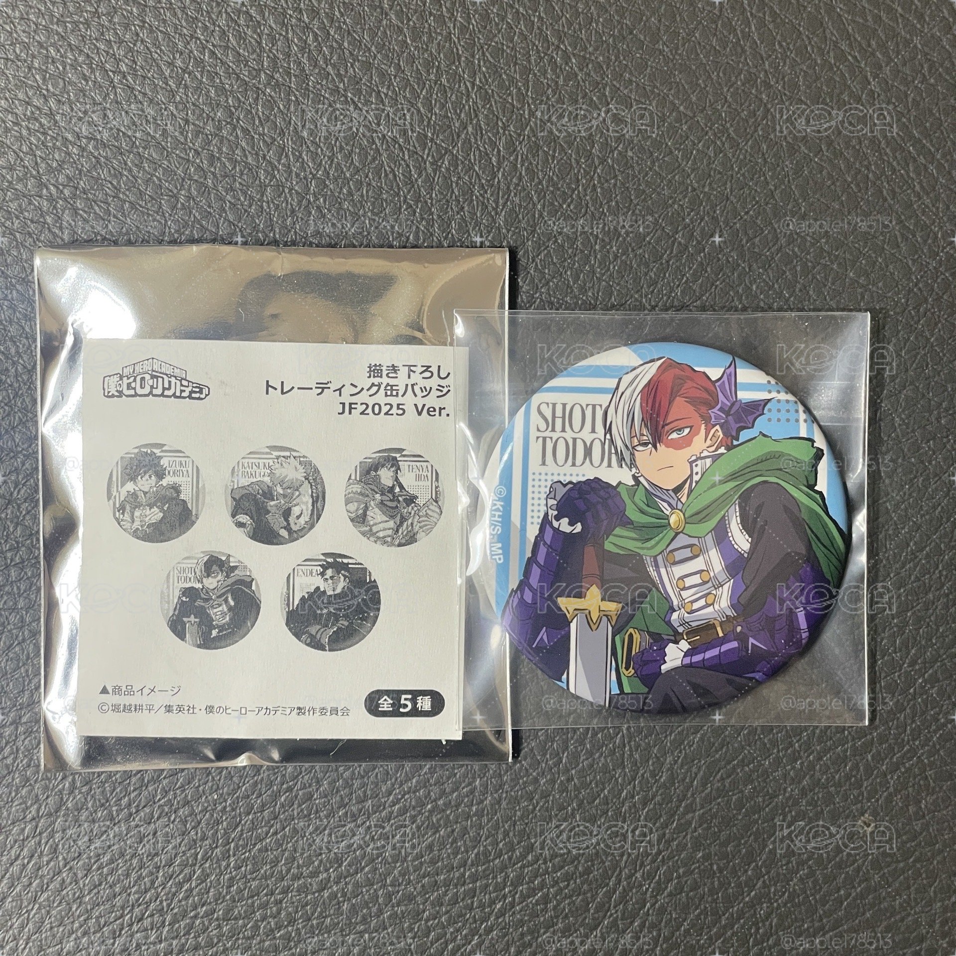 JF2025 十傑徽章 轟焦凍