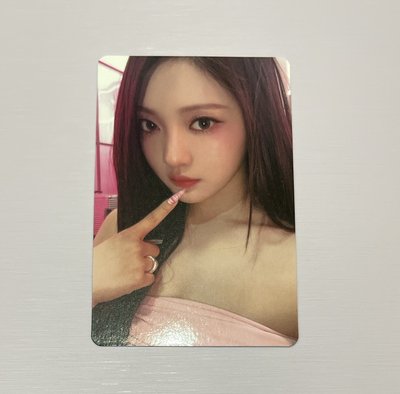 Hot Mess hotmess ver Ning